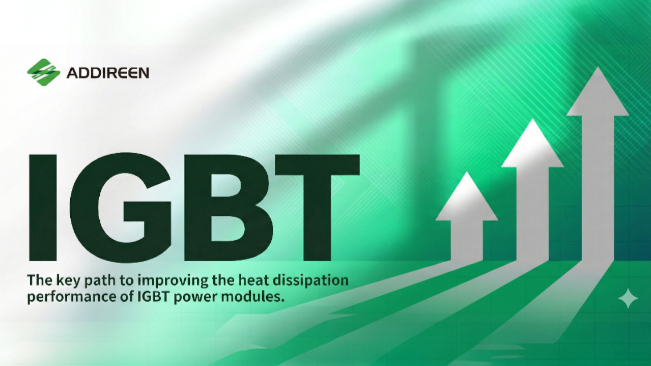 [Case Study] Critical Path to Enhancing IGBT Thermal Performance: A Technical Analysis of Structural Optimization